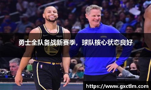 Lewin乐玩官网