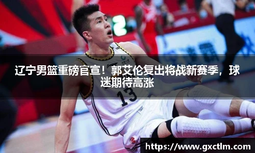 Lewin乐玩官网