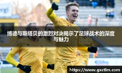 乐玩国际
