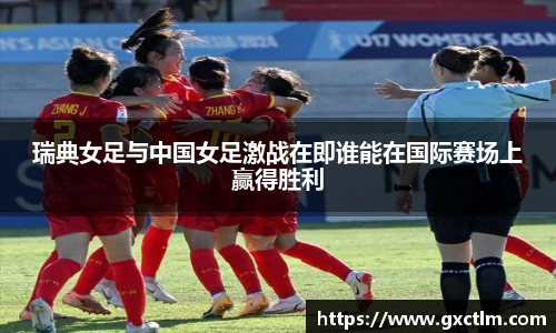 Lewin乐玩官网