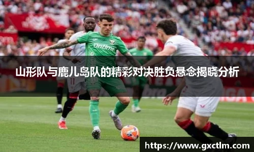 乐玩lewin国际