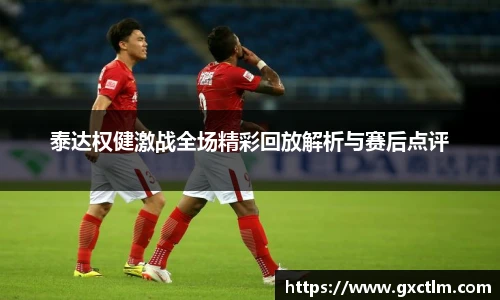 Lewin乐玩官网