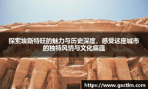 乐玩lewin国际