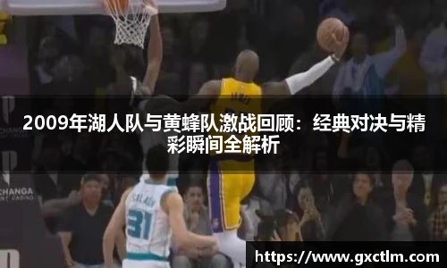 Lewin乐玩官网