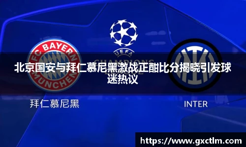 乐玩lewin国际