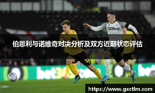 乐玩lewin国际