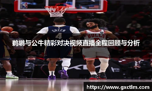 乐玩国际