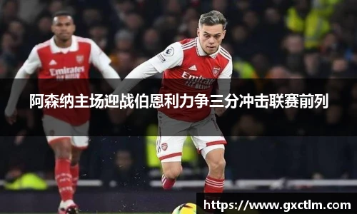 Lewin乐玩