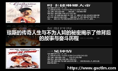 乐玩lewin国际