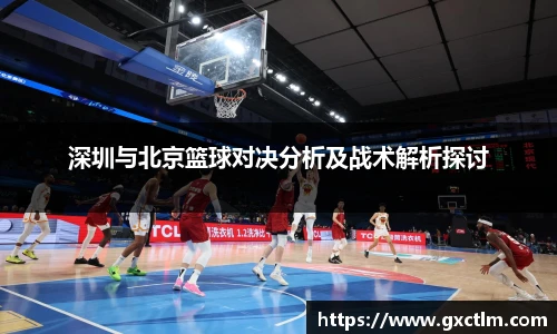 Lewin乐玩