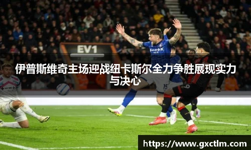 Lewin乐玩官网