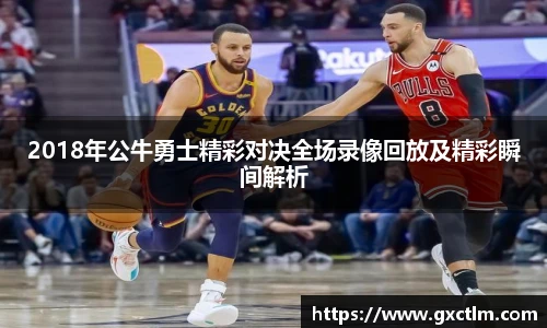 Lewin乐玩官网