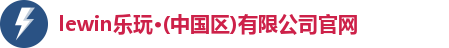 乐玩国际